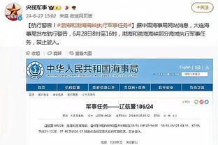 开云电子官网下载手机版截图2